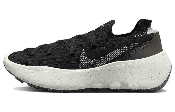 Nike Nike Space Hippie 04 Black Dark Smoke Grey