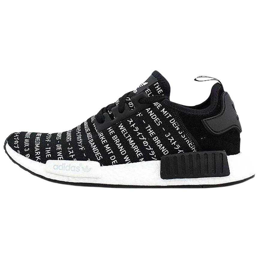 Adidas Originals Adidas NMD_R1 'The Brand W/ The 3 Stripes'