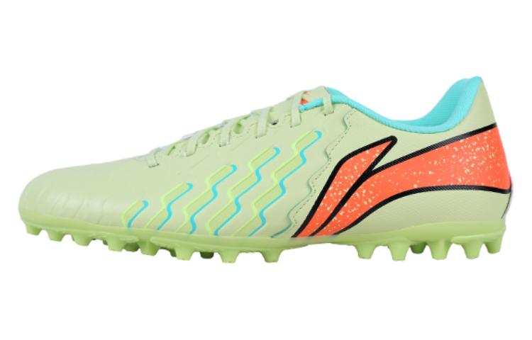 Li-Ning Li Ning Brocade MG Multi Ground Synthetic Leather Soccer Shoes Men's Green