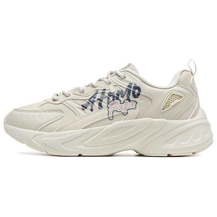 XTEP Abrasion Resistant Breathable Low top Casual Shoes Women's White Sand Gray