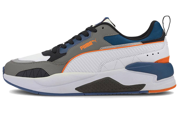 PUMA PUMA X Ray 2 Square Pack 'Brown White Blue'
