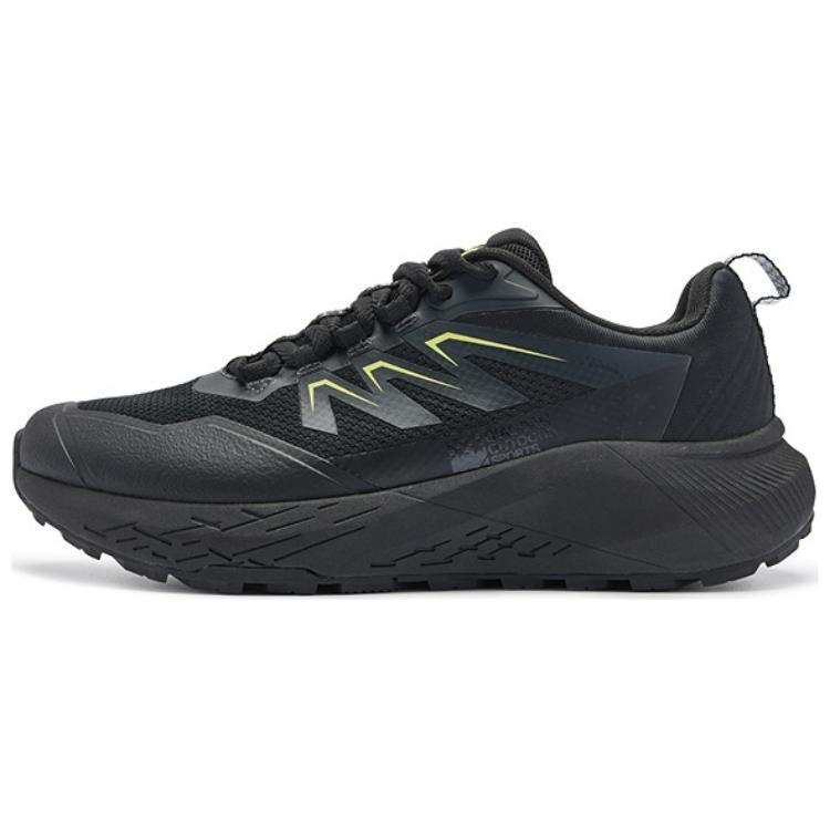 QIAODAN Kazhong Slip Resistant Abrasion Resistant Low top Casual Shoes Men's Black