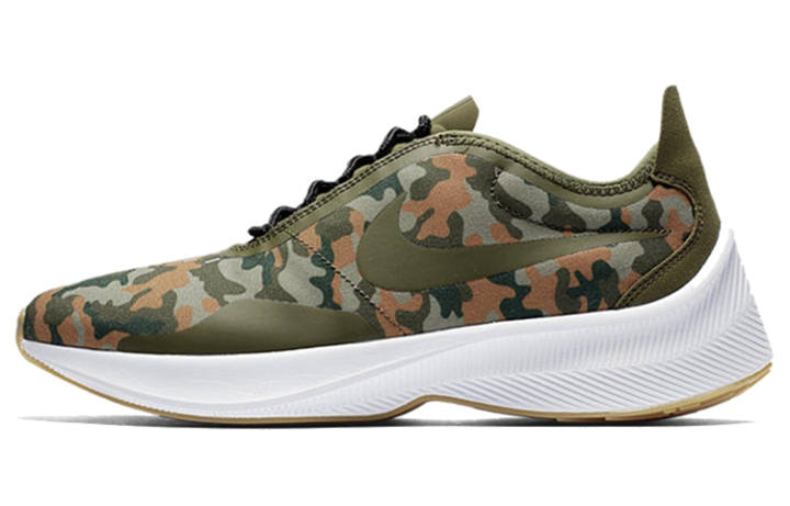 Nike Nike EXP Z07 Se 'Camo'