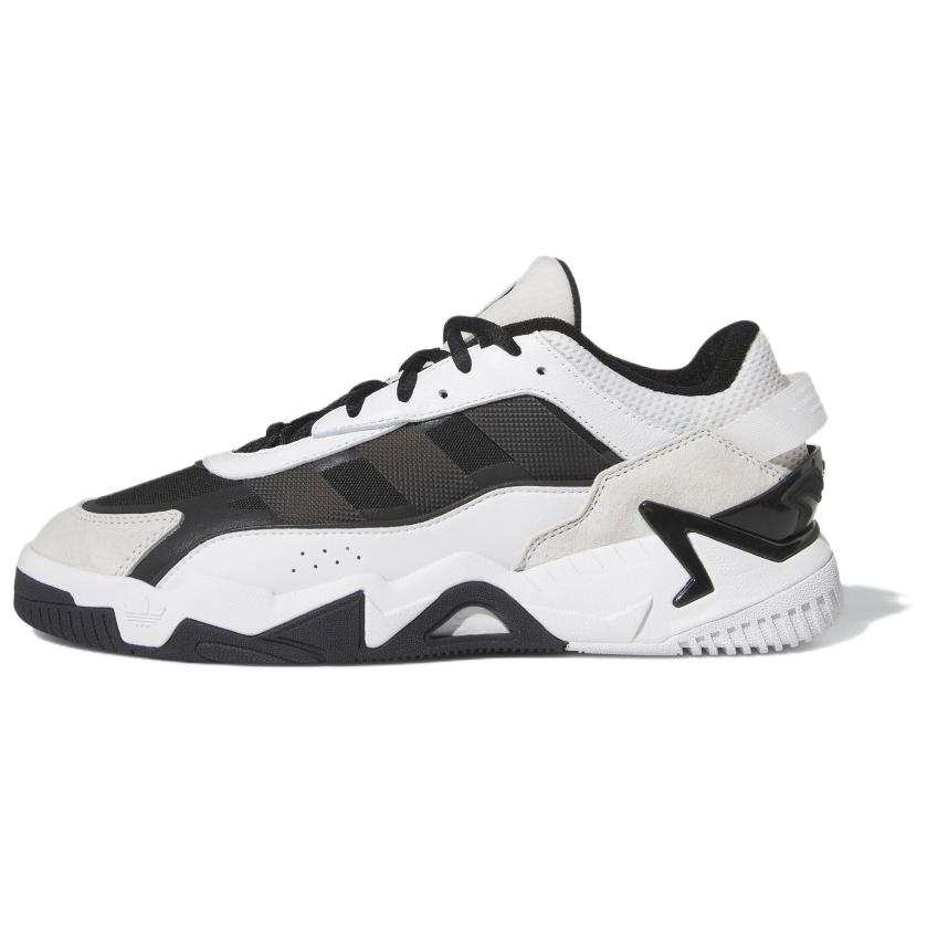 Adidas Originals Niteball 2.0 Slip Resistant Abrasion Resistant Slip Resistant Abrasion Resistant Mid top Casual Shoes