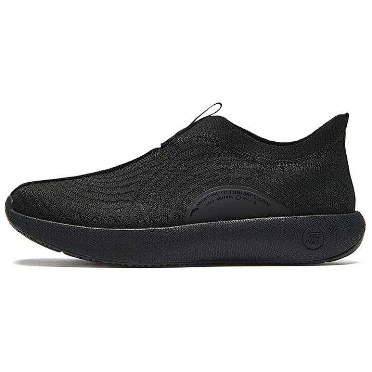 Anta Abrasion Resistant Low top Casual Shoes Women's Black