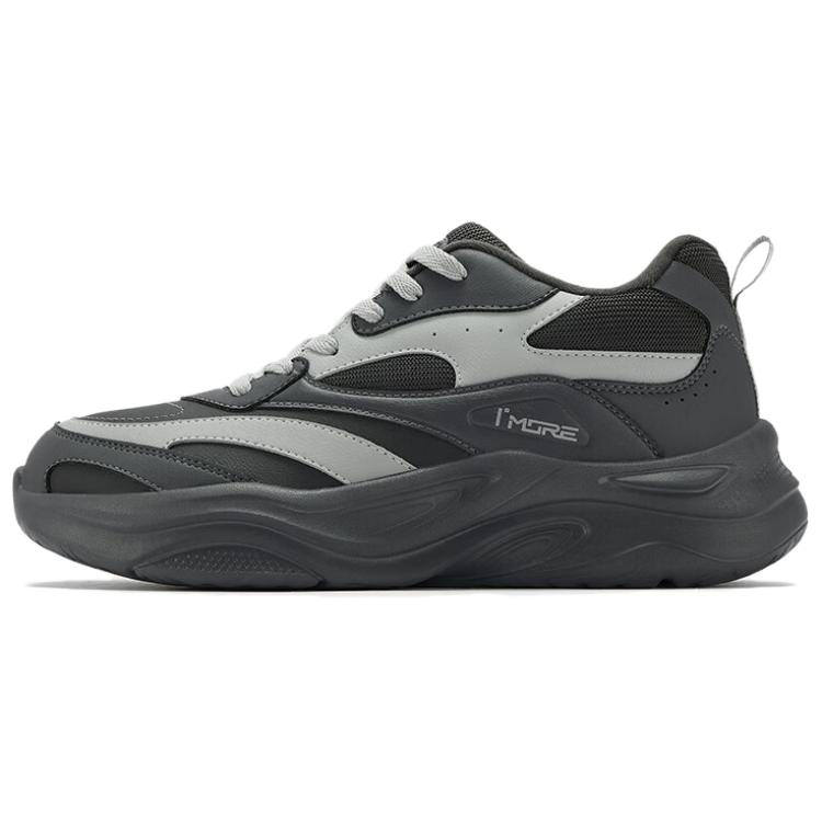 361° Croissant Bag Abrasion Resistant Thermal Low top Casual Shoes Men's