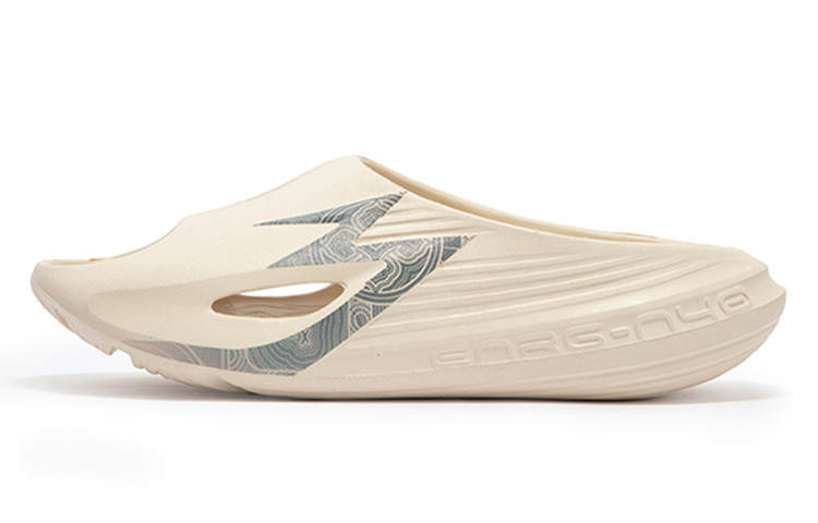 361° 361° Slide Slippers Unisex Lunar Gray