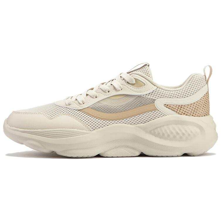 361° Abrasion Resistant Breathable Low top Casual Shoes Men's Beige Brown