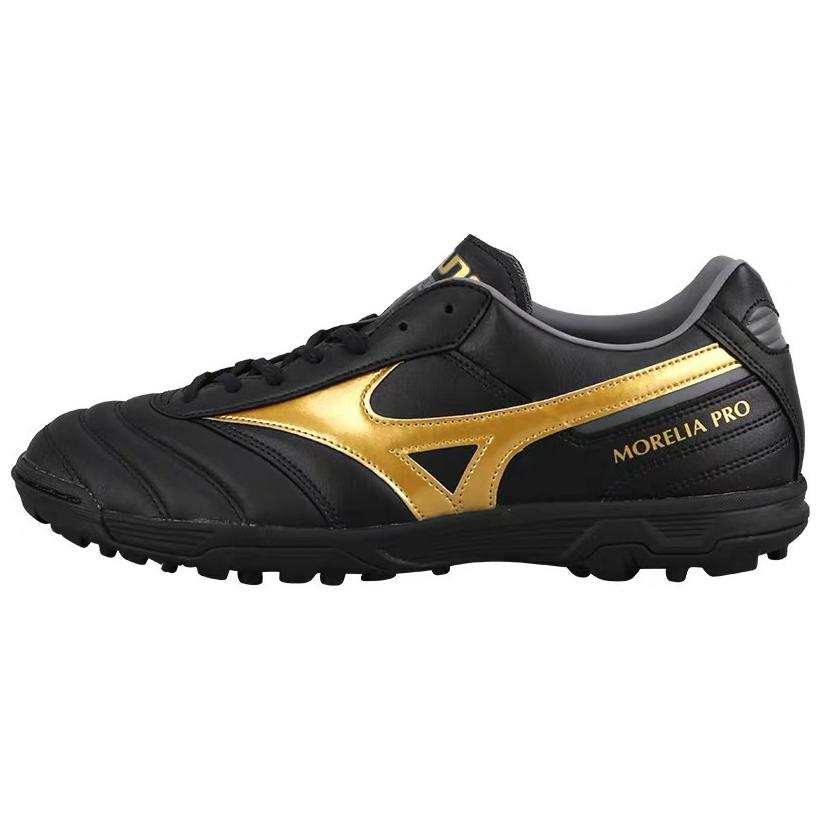 Mizuno Mizuno Morelia 2 Pro As 'Black Gold'