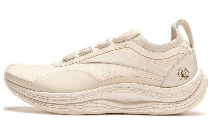Li-Ning Li Ning Gongfu Yin Cushioning Slip Resistant Low top Casual Shoes Unisex Beige
