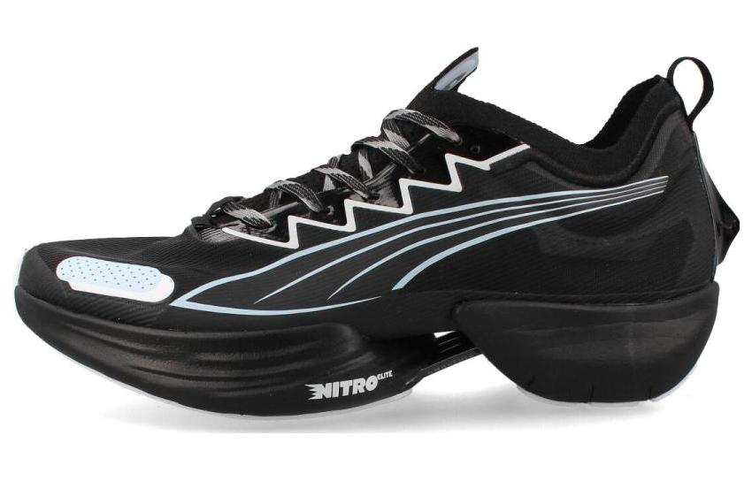 PUMA PUMA Fast Rider Anrealage 'Black Teal'