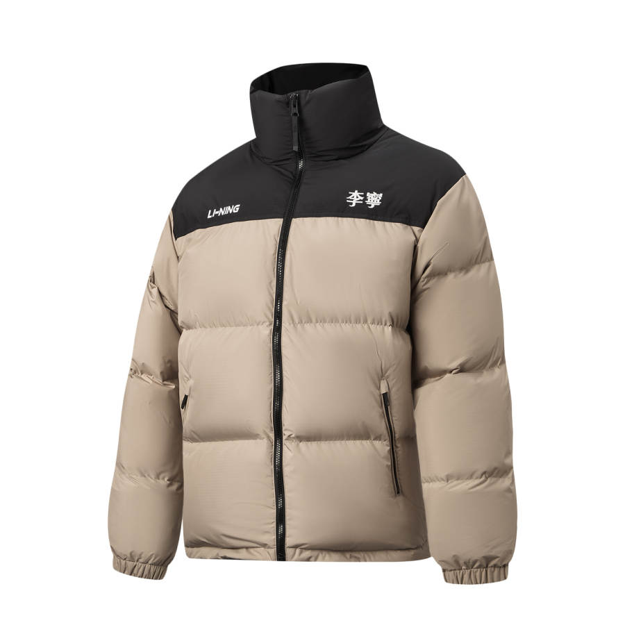 Li-Ning Li Ning Sports Life Collection Down Jacket Unisex