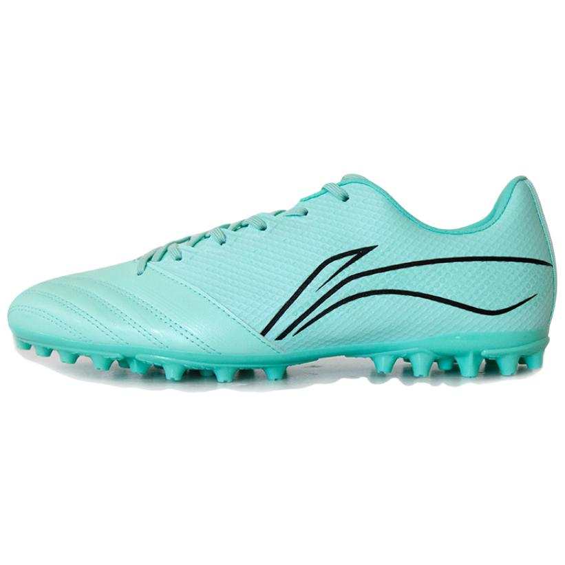 Li-Ning Li Ning AG Artificial Ground Synthetic Leather Soccer Shoes Men's Ice Green