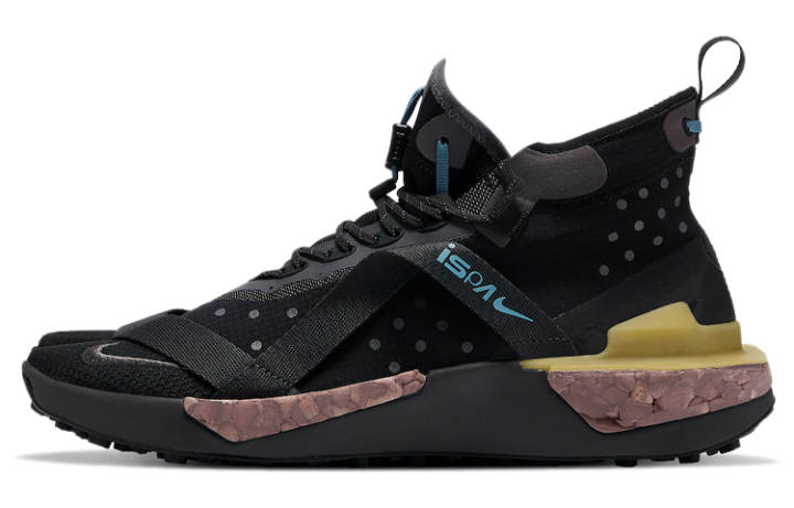 Nike Nike Ispa Drifter Split Iron Grey