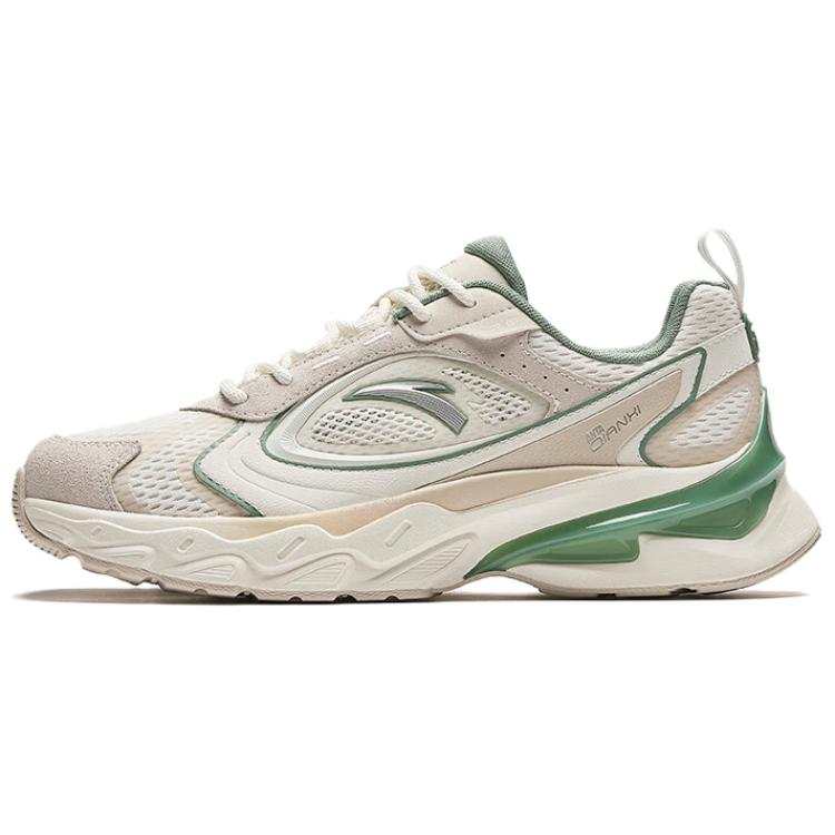 Anta Millennial 7 Cushioning, Wear Resistant Low top Casual Shoes Men's White Gray Green