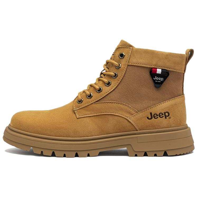 Jeep Jeep Combat Boots Men's Khaki