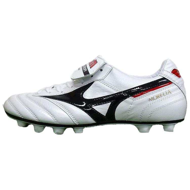 Mizuno MORELIA 2 Slip Resistant Abrasion Resistant Soccer Shoes Unisex White