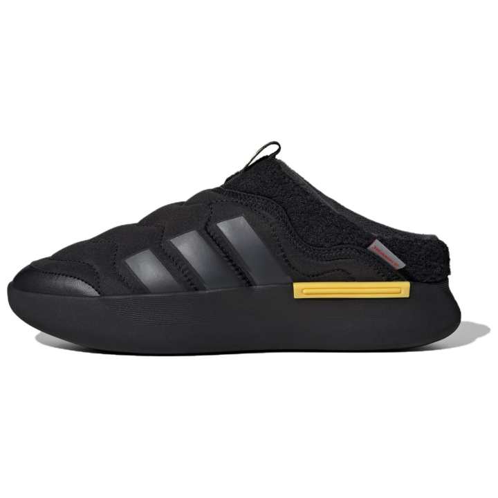 Adidas Adipuff Adidas Mule 'Core Black Carbon Utility Yellow'
