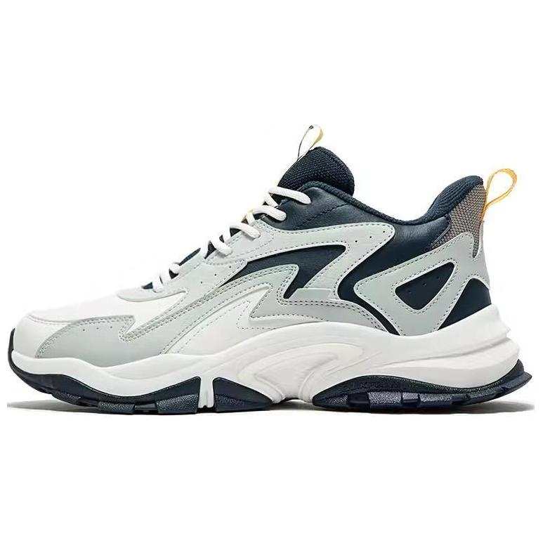 361° Cushioning, Wear Resistant Mid top Casual Shoes Men's Photon Gray/Soccer Gray