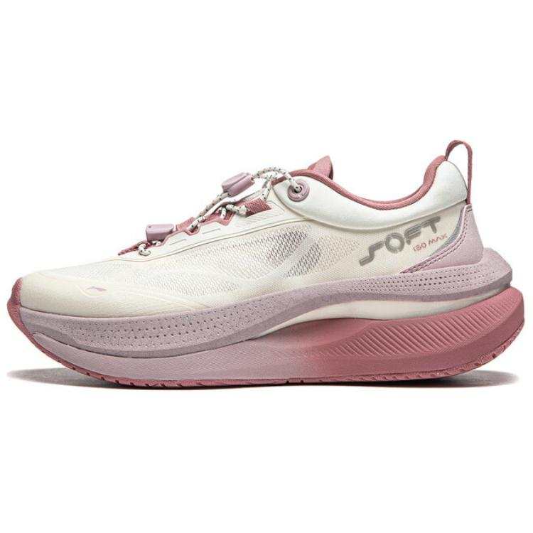 Li-Ning LiNing SOFT GO MAX Cushioning Anti-Slip Wear-Resistant Breathable Support Rebound Low-Top Casual Shoes Women's Ecru