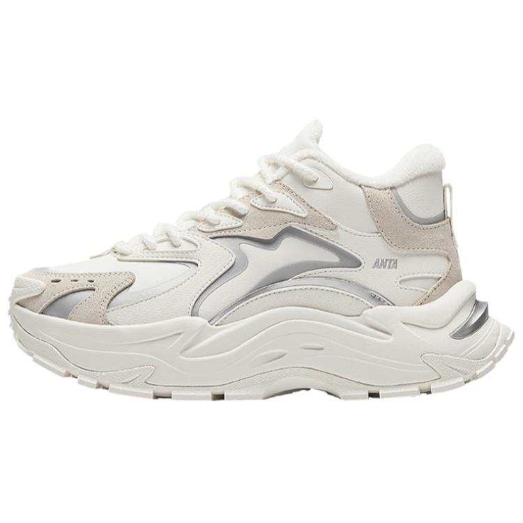 Anta Raw Chocolate Slip Resistant Thermal Mid top Casual Shoes Women's White Rice Gray