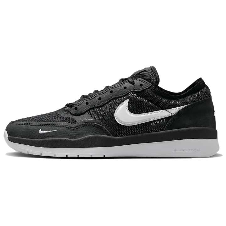 Nike Nike Sb PS8 Black White
