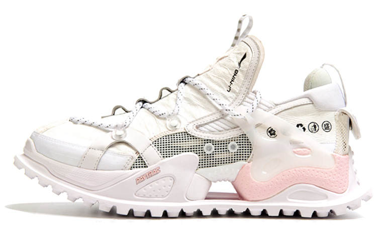 Li-Ning Li Ning Pangu Halo Textile, Synthetic Leather Cushioning Slip Resistant Abrasion Resistant Low top Sports Casual Shoes