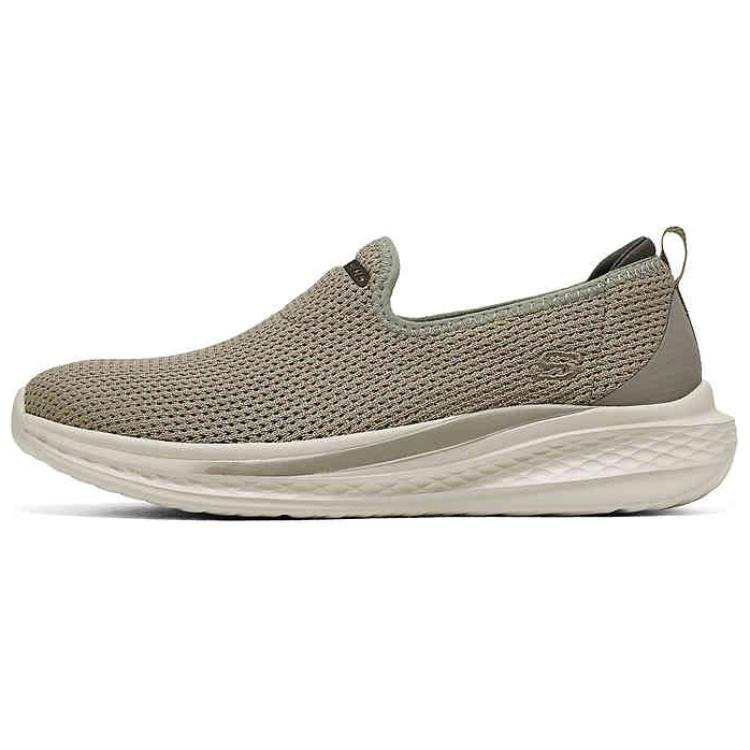 Skechers Sports Life Collection Cushioning Abrasion Resistant Low top Casual Shoes Men's Taupe