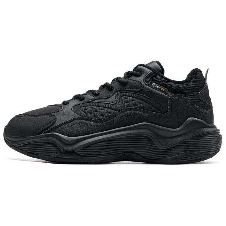 XTEP Slip Resistant Abrasion Resistant Mid top Casual Shoes Men's Black