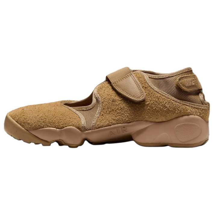 Nike Nike Air Rift Parachute Beige Women's