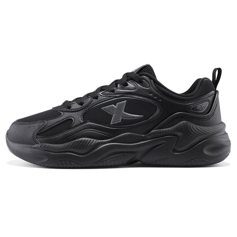 XTEP Slip Resistant Abrasion Resistant Slip Resistant Abrasion Resistant Low top Casual Shoes Men's Charcoal Gray