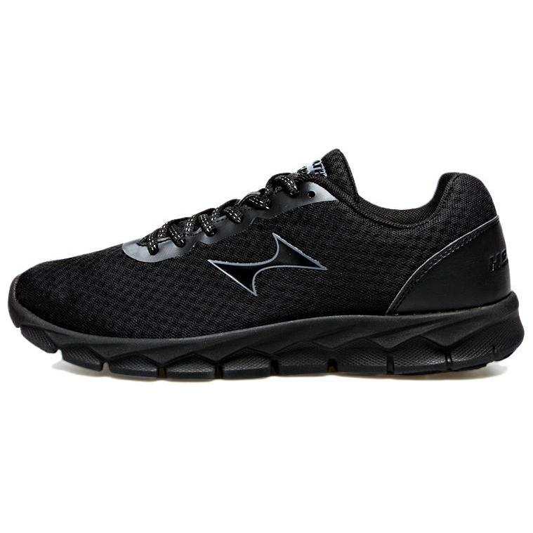 HEALTH Cushioning Abrasion Resistant Cushioning, Wear Resistant Low top Casual Shoes Unisex Black