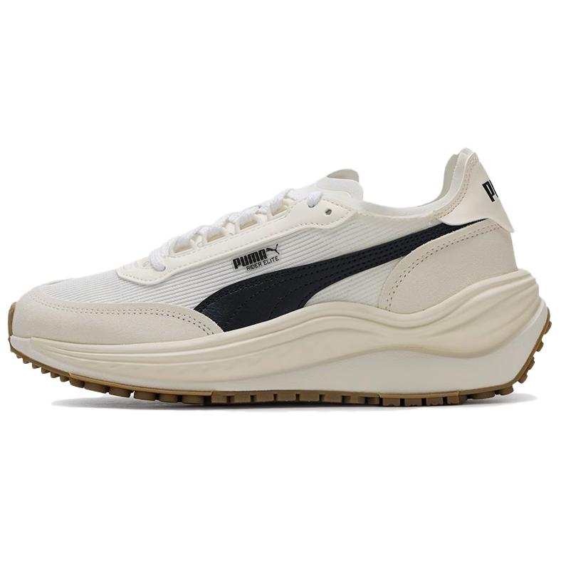 PUMA RIDER ELITE Cushioning Lightweight Low top Casual Shoes Unisex White