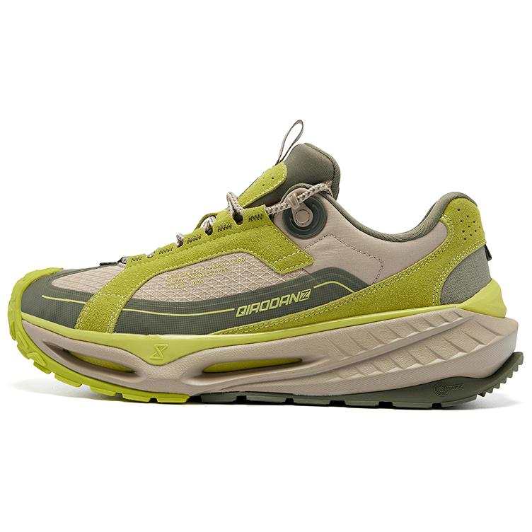 QIAODAN Slip Resistant Abrasion Resistant Slip Resistant Abrasion Resistant Low top Casual Shoes Men's Beige Green