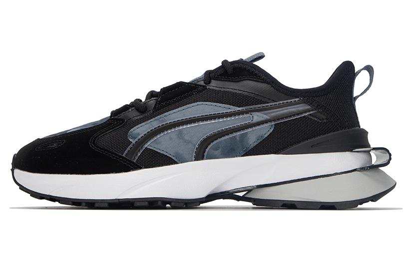 PUMA PUMA Pwrframe OP 1 Stealth 'Black Grey'