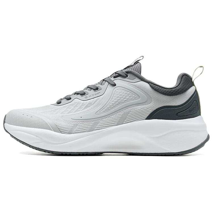 XTEP Fresh Look 2.0 Slip Resistant Abrasion Resistant Low top Casual Shoes Men's Gray White