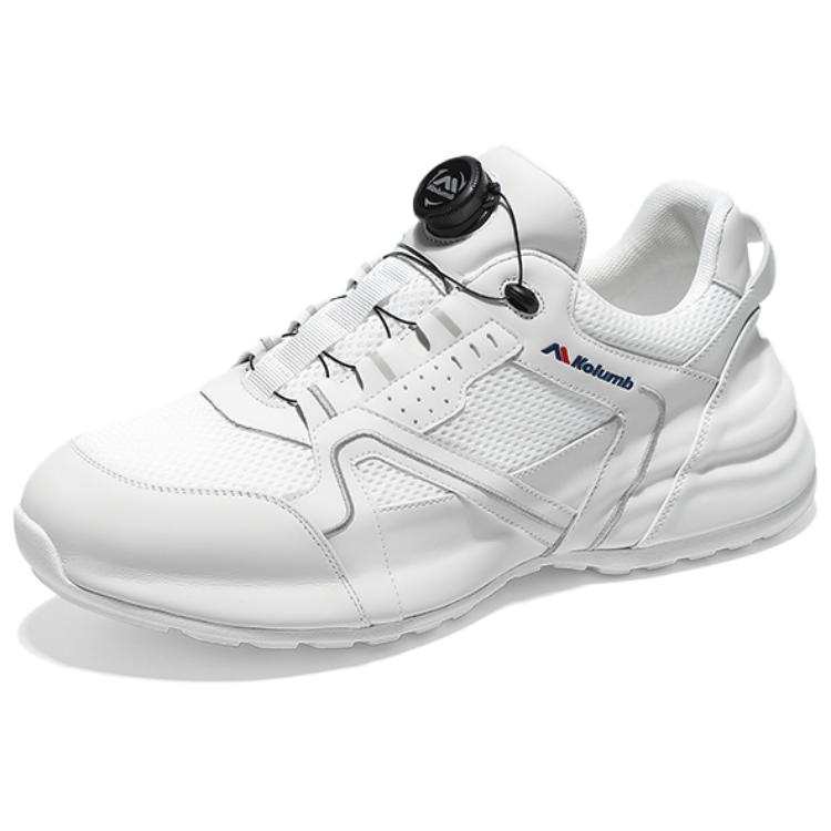 Kolumb Slip Resistant And Breathable Low top Casual Shoes Men's White