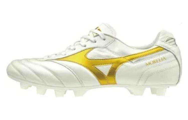 Mizuno Morelia 2 Mizuno Japan 'White Gold'