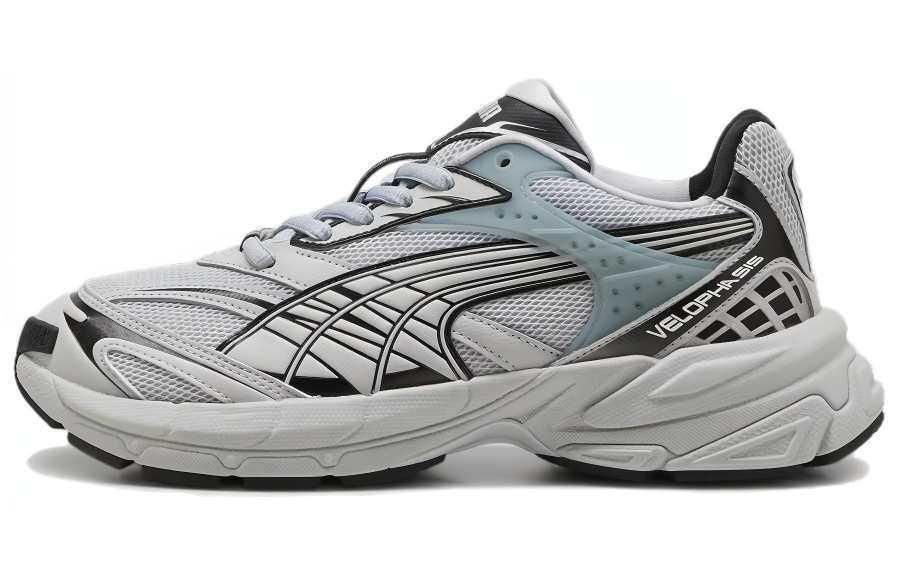 PUMA PUMA Velophasis Always On 'Platinum Gray PUMA Silver'