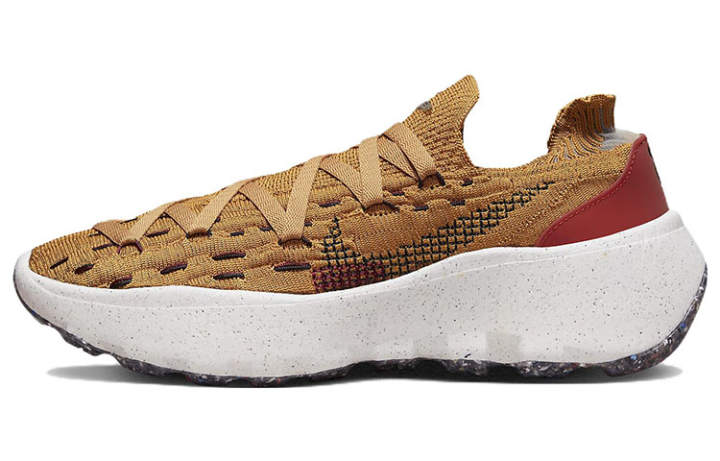 Nike Nike Space Hippie 04 Wheat Dark Beetroot Women's