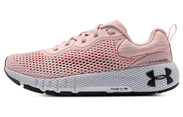Under Armour Hovr Machina 2 Se Running Shoes 'Pink' Women's