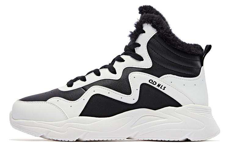 QIAODAN Fleece Lined Trendy Versatile Slip Resistant, Abrasion Resistant, Thermal High top Sports Casual Shoes