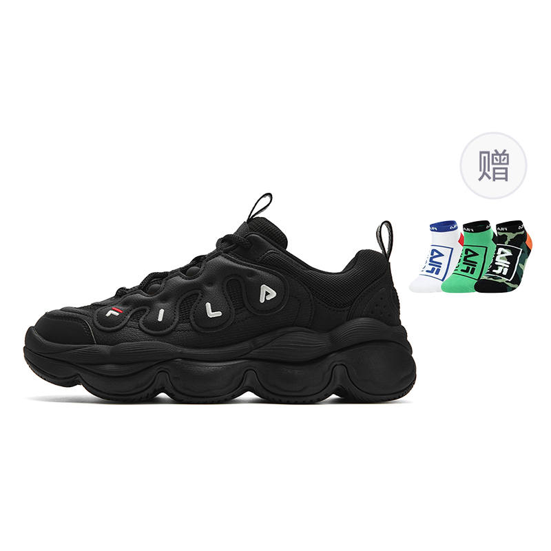 FILA PEASE Abrasion Resistant Cushioning Coverage Low top Casual Shoes Men's Black
