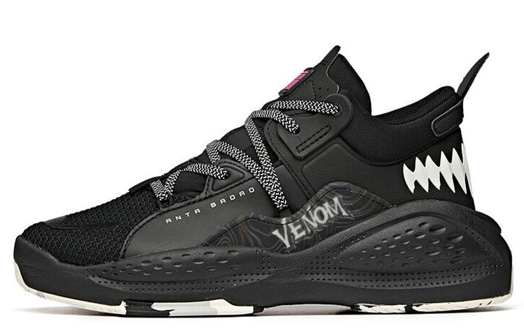 Anta Lifestyle Collection Overbearing Venom Collaboration Slip Resistant Cushioning Low top Skateboard Shoes Men's