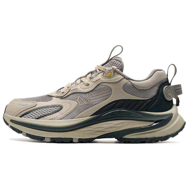 XTEP Creation 3.0 Abrasion Resistant Low top Casual Shoes Men's Brown