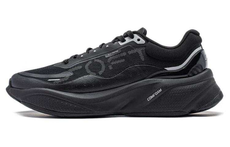Li-Ning Li Ning Soft Cushioning Abrasion Resistant Lightweight Low top Casual Shoes Men's Black