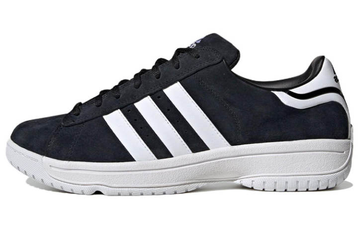 Adidas Adidas Campus Supreme Sole Atmos Black White