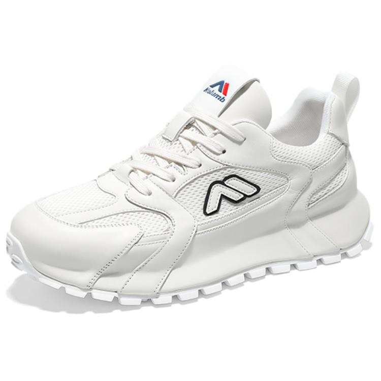 Kolumb Slip Resistant, Breathable, Lightweight Low top Casual Shoes Men's White