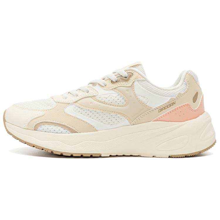 QIAODAN Slip Resistant And Breathable Slip Resistant And Breathable Low top Casual Shoes Women's White Yellow