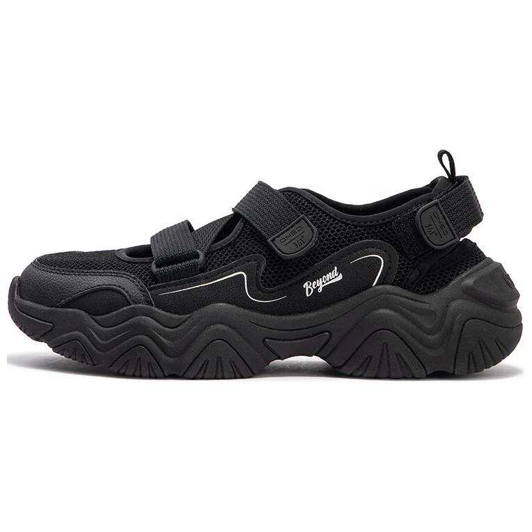 361° Cushioning Abrasion Resistant Cushioning, Wear Resistant Low top Casual Shoes Women's Black